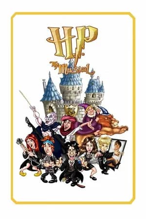 Постер к сериалу Очень Поттеровский мюзикл 2009