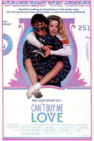 Постер к фильму Любовь нельзя купить 1987