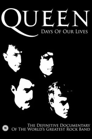 Постер к фильму Queen: Дни наших жизней 2011