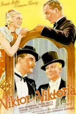 Постер к фильму Виктор и Виктория 1933