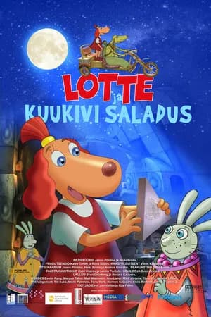 Постер к фильму Лотте и тайна лунного камня 2011