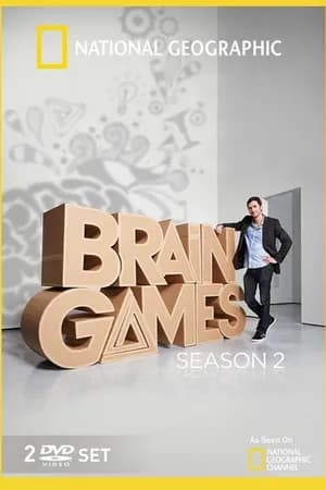 Постер к сериалу Игры разума 2011