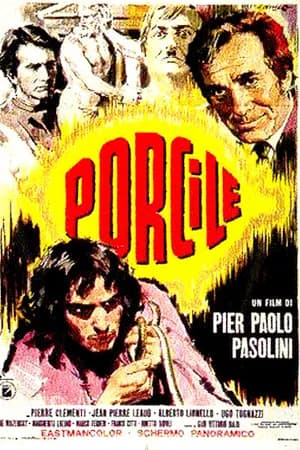 Постер к фильму Свинарник 1969
