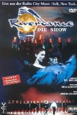 Постер к фильму Риверданс 1995