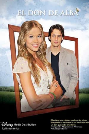Постер к сериалу Дар Альбы 2012
