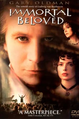 Постер к фильму Бессмертная возлюбленная 1994