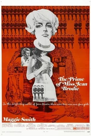 Постер к фильму Расцвет мисс Джин Броди 1968