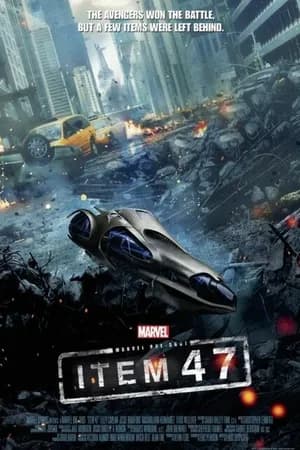 Постер к фильму Короткометражка Marvel: Образец 47 2012