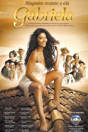 Постер к сериалу Габриэла 2012