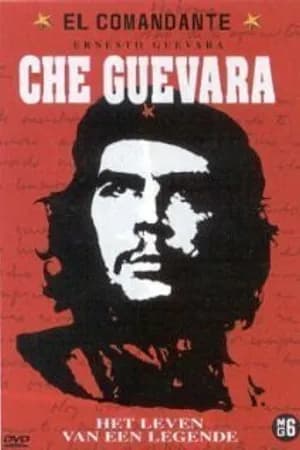 Постер к фильму Че 1997