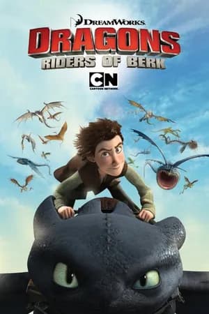 Постер к фильму Драконы и всадники Олуха 2012