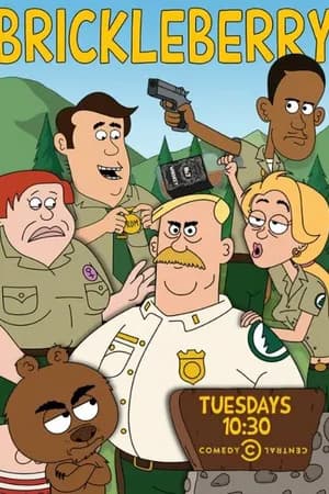 Постер к фильму Бриклберри 2012