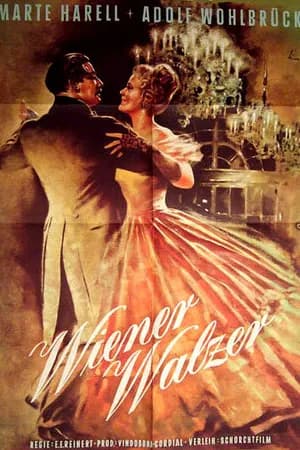 Постер к фильму Вена танцует 1951