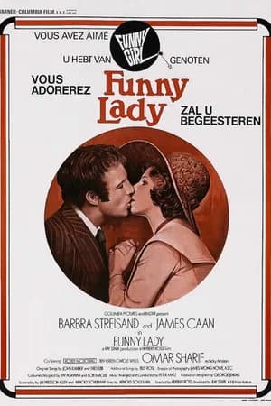 Постер к фильму Смешная леди 1975