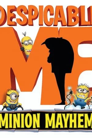 Постер к фильму Гадкий я: Переполох миньонов 3D 2012