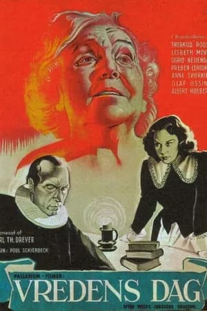 Постер к фильму День гнева 1943