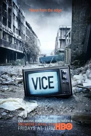 Постер к сериалу Вайс 2013