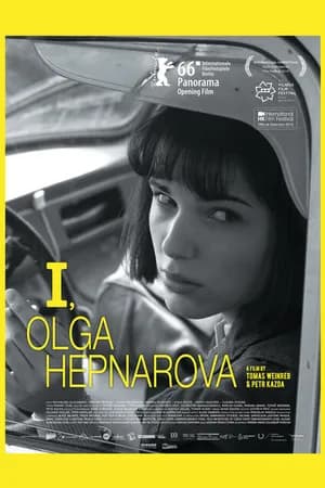 Постер к фильму Я, Ольга Гепнарова 2016