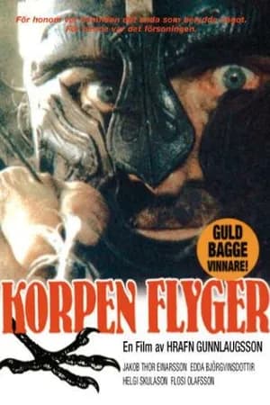 Постер к фильму Полет ворона 1983