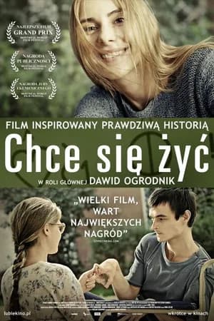Постер к фильму Желание жить 2013