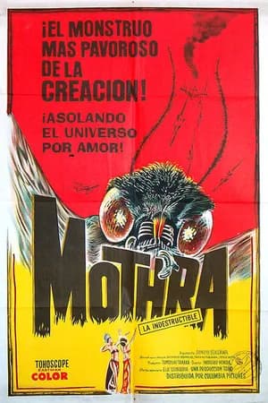 Постер к фильму Мотра 1961