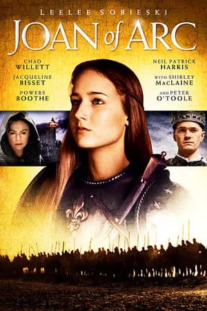 Постер к фильму Жанна Д'Арк 1999