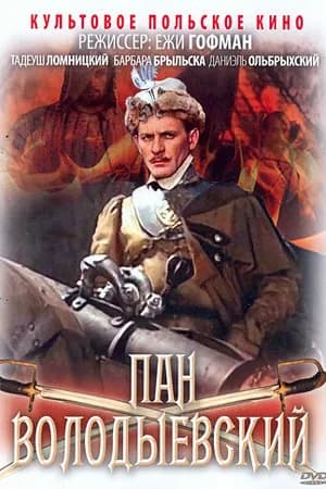 Постер к фильму Пан Володыевский 1969