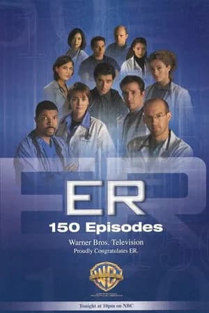 Постер к сериалу Скорая помощь 1994