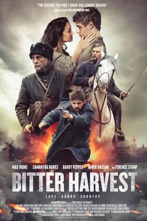Постер к фильму Горькая жатва 2017