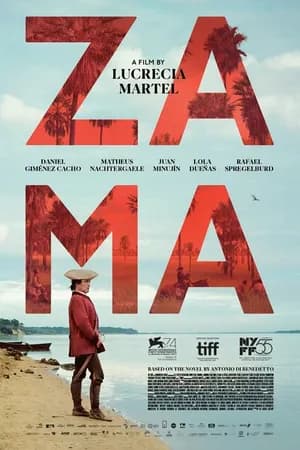 Постер к фильму Зама 2017