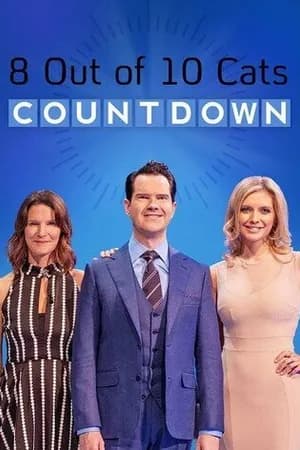 Постер к сериалу 8 из 10 кошек начинают обратный отсчёт 2012