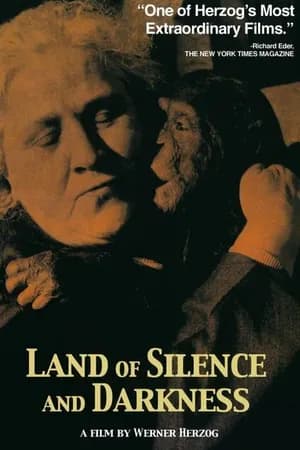 Постер к фильму Земля тишины и темноты 1971