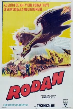 Постер к фильму Радон 1956