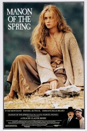 Постер к фильму Манон с источника 1986
