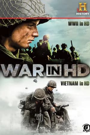 Постер к фильму Затерянные хроники вьетнамской войны 2011