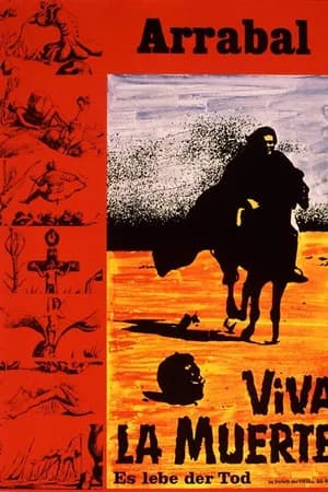 Постер к фильму Да здравствует смерть 1971