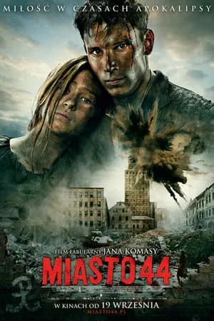 Постер к фильму Город 44 2014