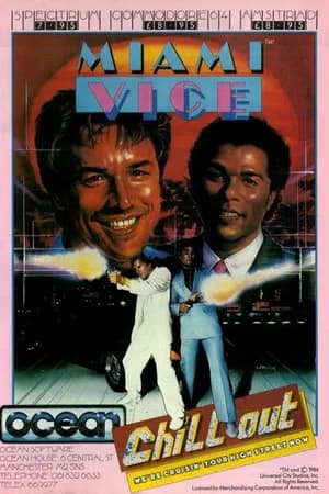 Постер к сериалу Полиция Майами: Отдел нравов 1984