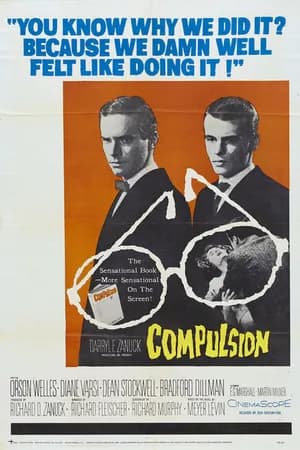 Постер к фильму Насилие 1959