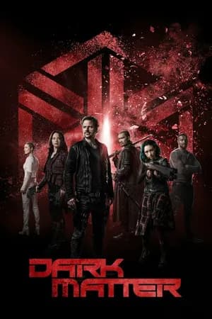 Постер к сериалу Чёрная материя 2015