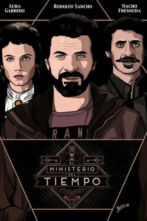 Постер к фильму Министерство времени 2015