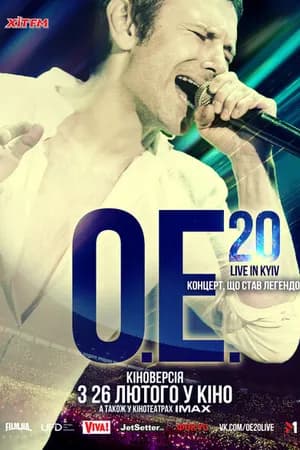 Постер к фильму ОЕ.20 Live in Kyiv 2015