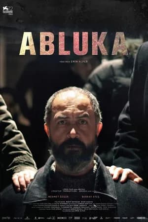 Постер к фильму Безумие 2015
