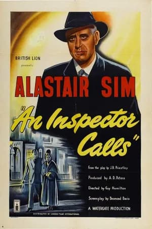 Постер к фильму Визит инспектора 1954