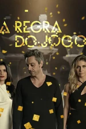 Постер к сериалу Правила игры 2015