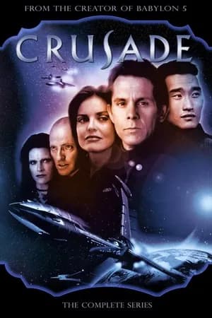 Постер к фильму Крестовый поход 1999