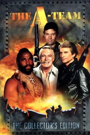 Постер к сериалу Команда «А» 1983
