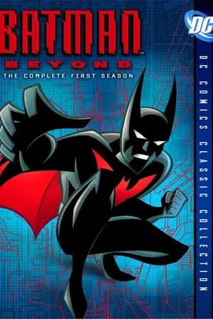 Постер к фильму Бэтмен будущего 1998