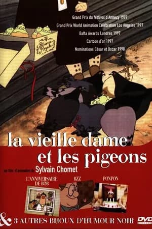 Постер к фильму Старая дама и голуби 1996