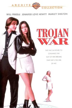 Постер к фильму Троянская штучка 1997